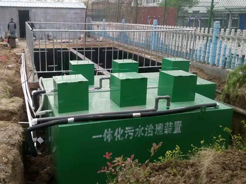山西地埋式食品廠汙水處（chù）理項目